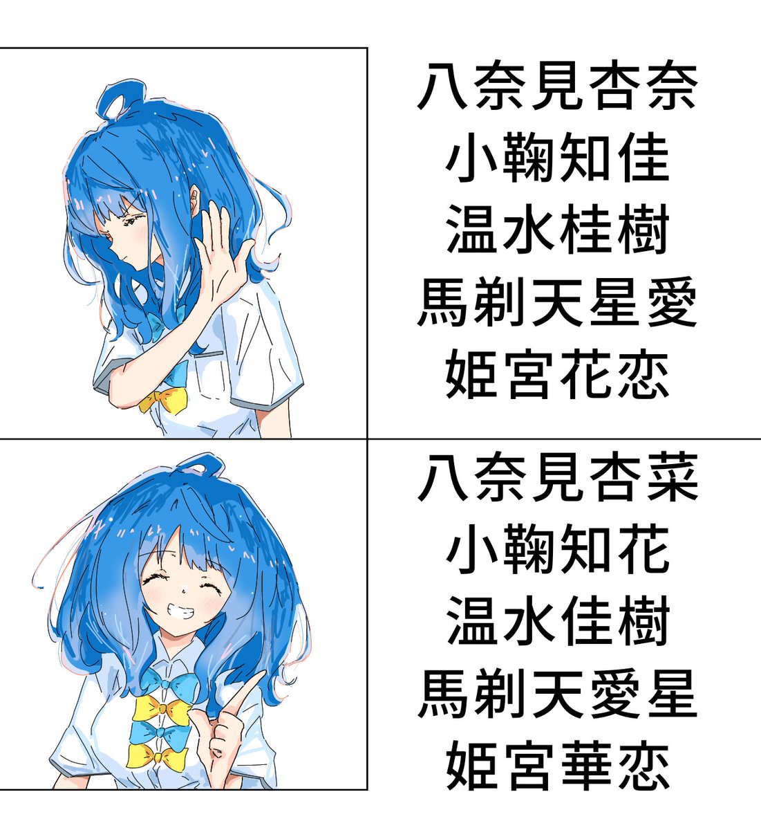 🇸 🇴 🇷 🇦 tweet media