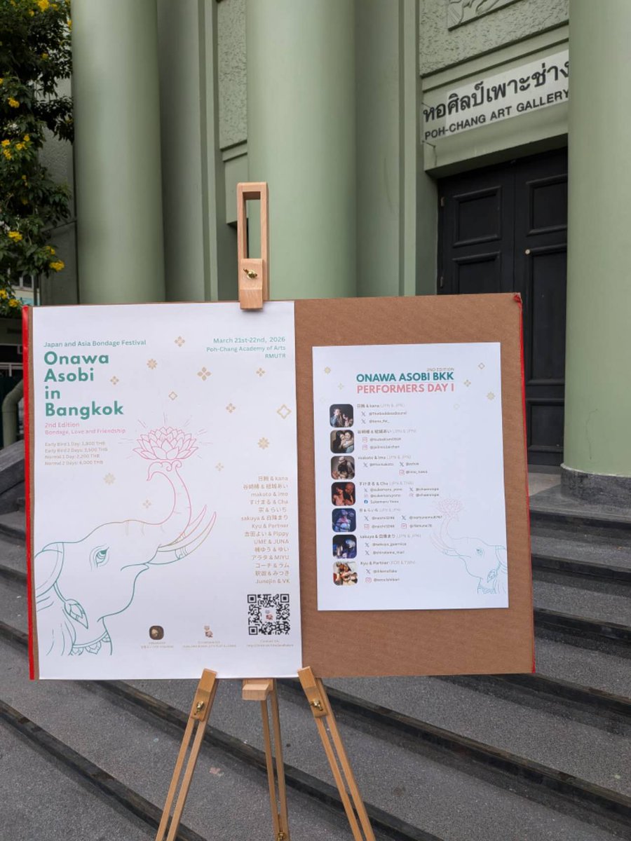 アラタ tweet media