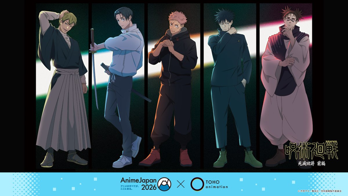 jyujyutu_001's tweet photo. 【AnimeJapan 2026】

TOHO animation STOREより『呪術廻戦』からネオンライトをイメージした新規描き下ろしビジュアルグッズが登場！

EC先行販売期間
3月27日(金)12:00～30日(月)23:59まで

会場物販
3月28日(土)～29日(日)

https://t.co/CvyHBMswWf https://t.co/EDHyepwIfM