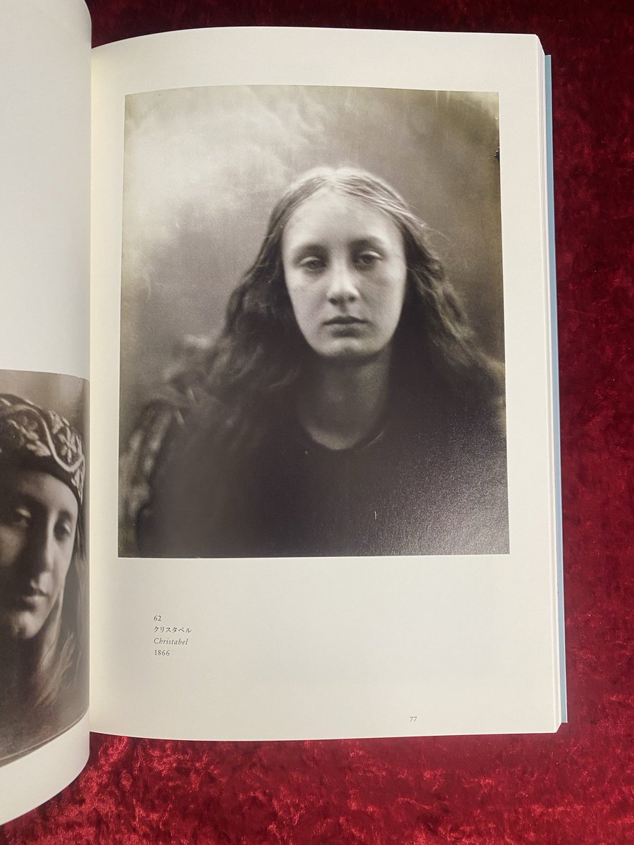 金野@古書Doris tweet media