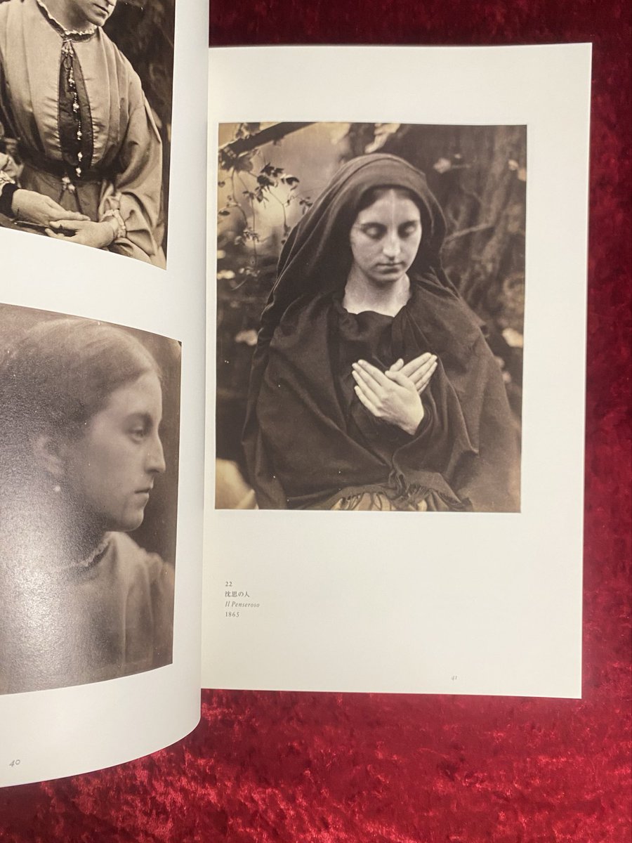 金野@古書Doris tweet media