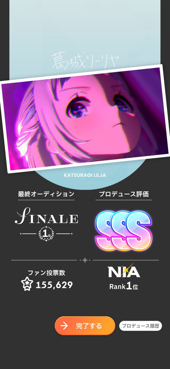 ts00351440's tweet photo. 莉莉亞的凝視🫣 https://t.co/72rIbSNWzT