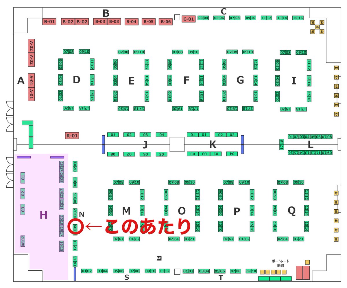 せらあねき tweet media