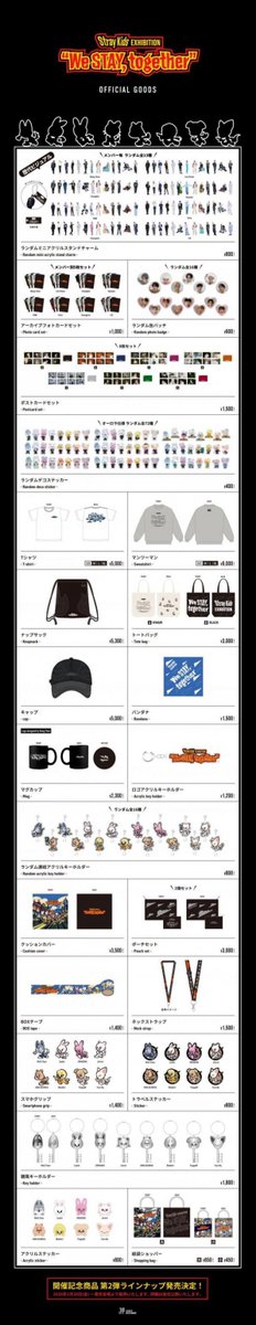 ゆ🐖🐇@プロカ必読 tweet media