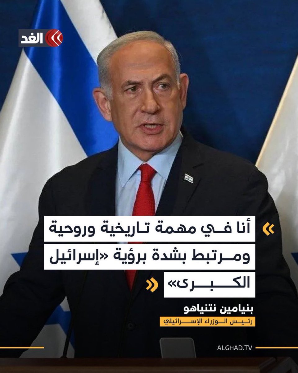 مهدي الصيرفي tweet media