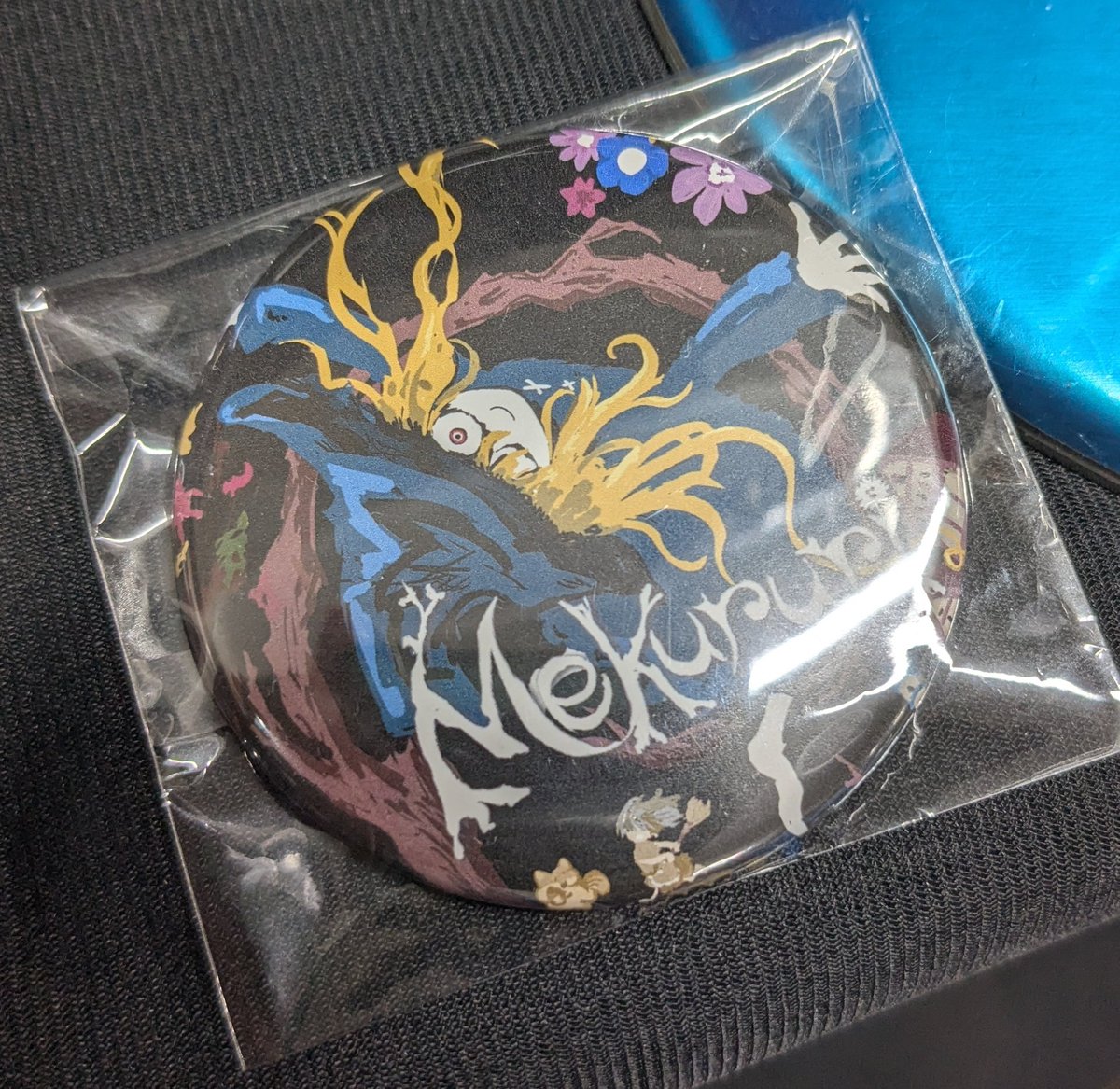 SleepingMuseum@ふりふら tweet media