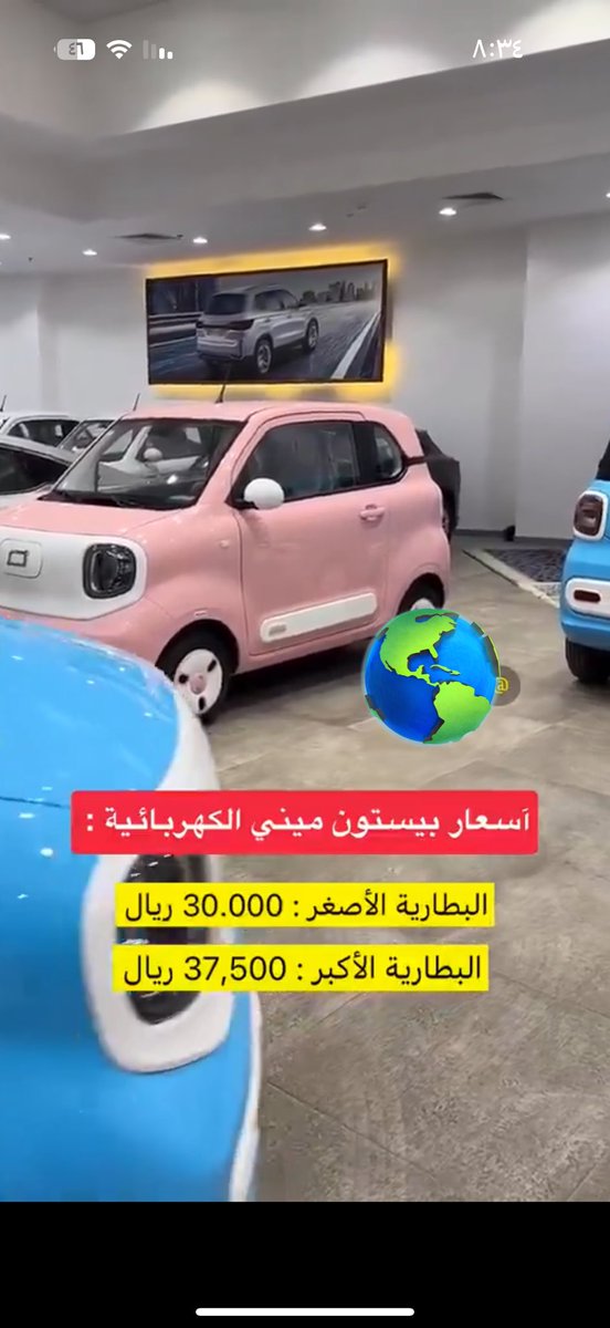 Peaks Yazeed tweet media