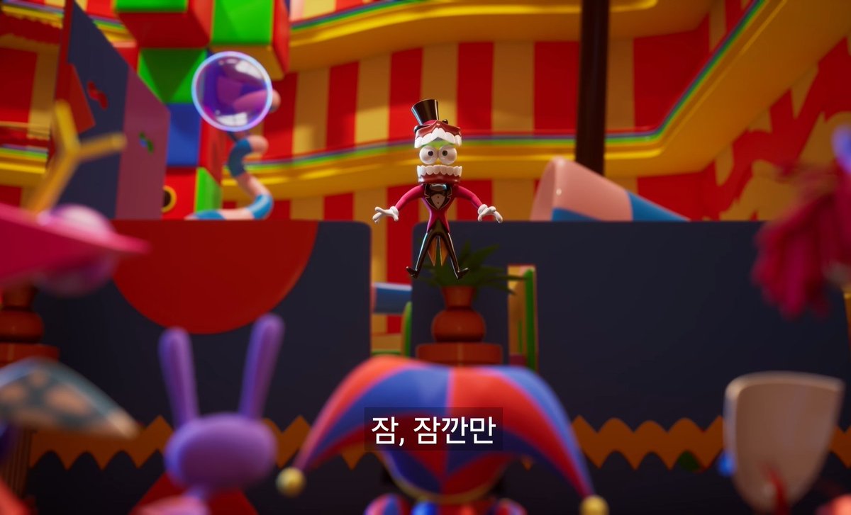 디써8화스포) 라란 tweet media