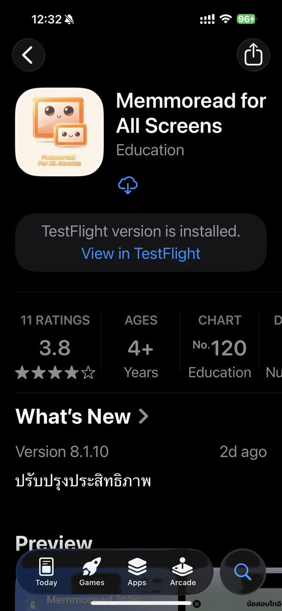 memmoread TOEIC แจกข้อสอบ TOEIC ปีล่าสุด ฟรี tweet media