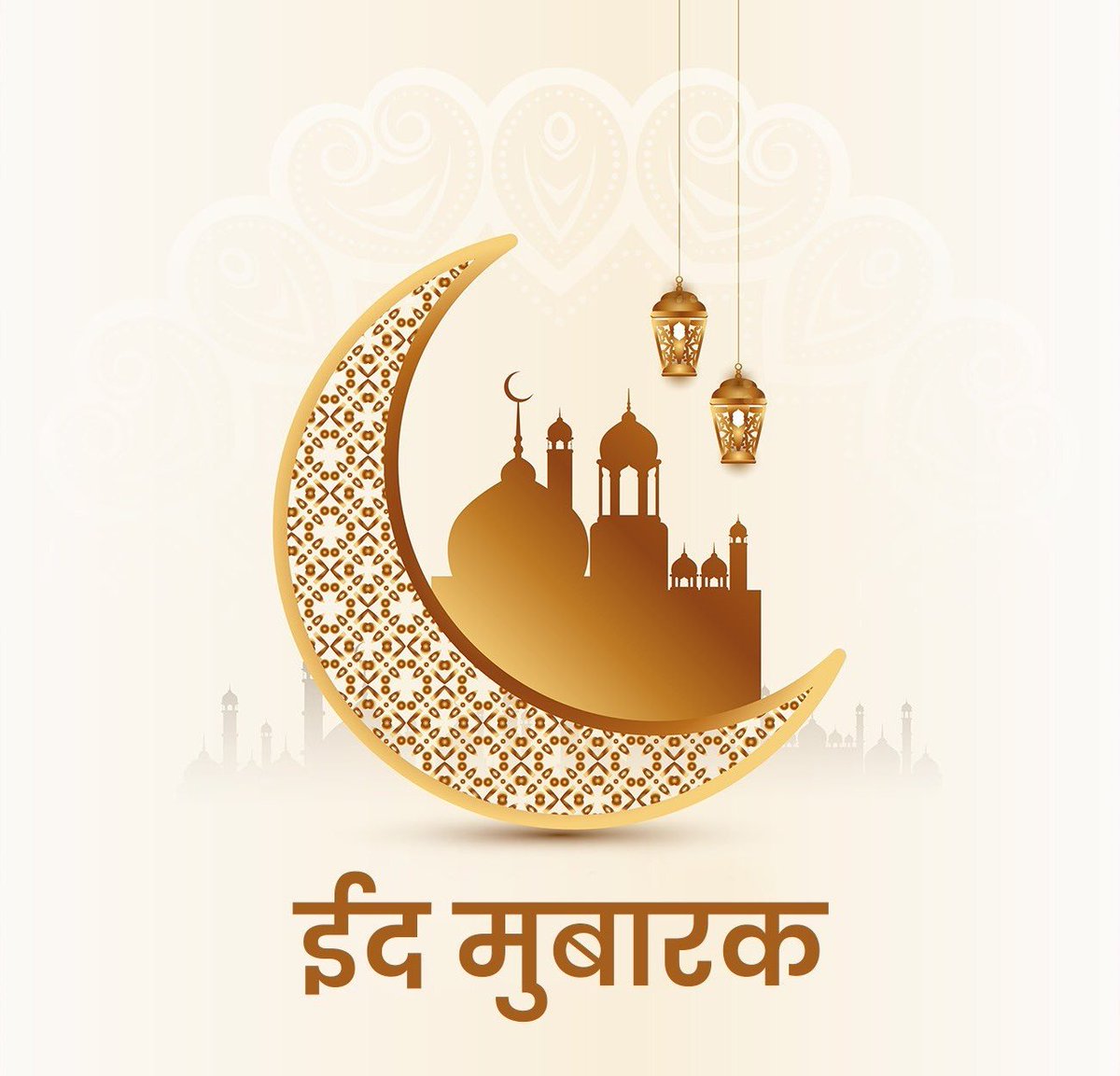 Heartfelt congratulations on Eid-ul-Fitr. 
On the blessed occasion, I pray for the prosperity, progress, and peace  of the country and the state. 

Eid Mubarak! 🌙