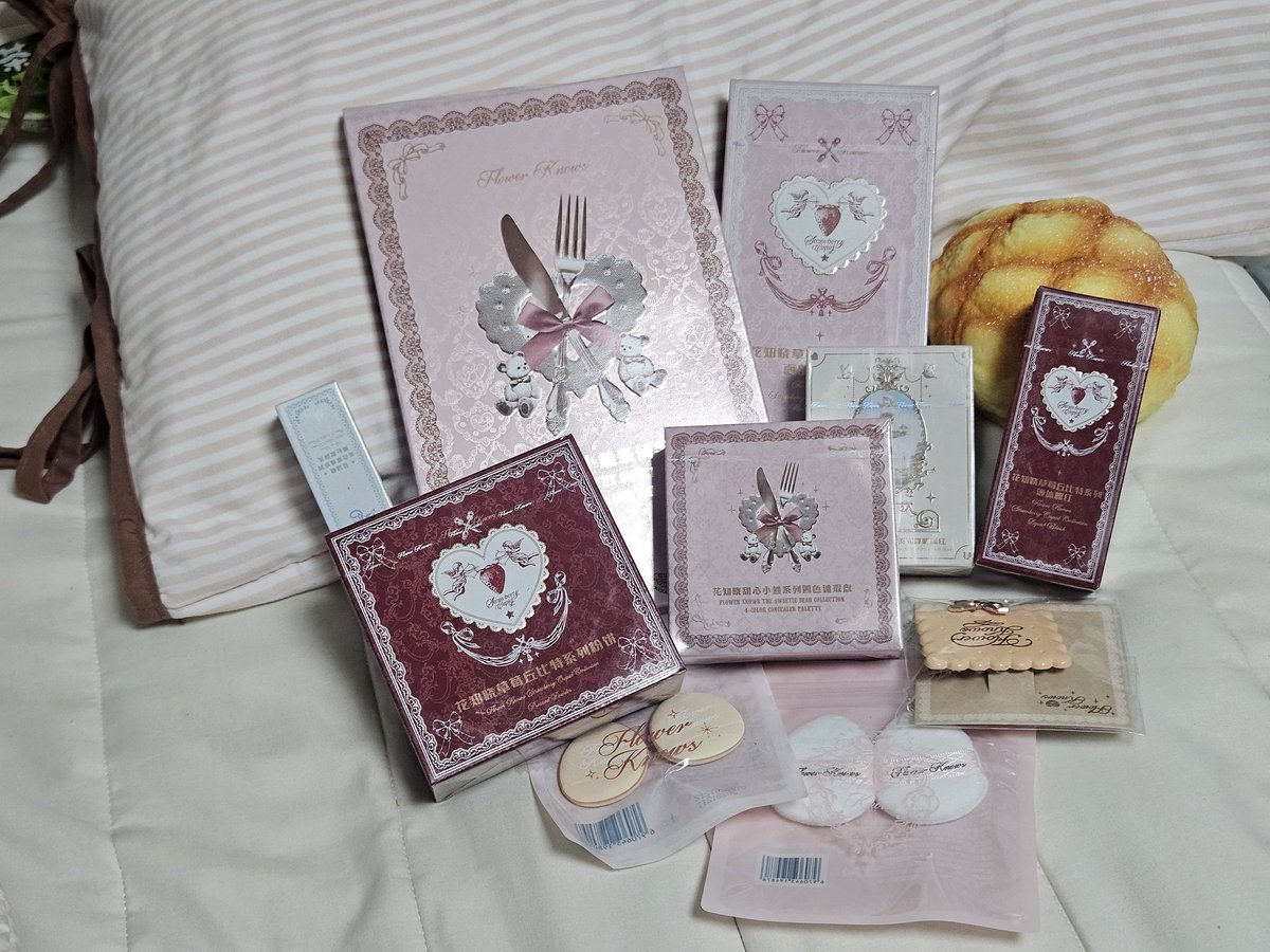 베리잼 tweet media