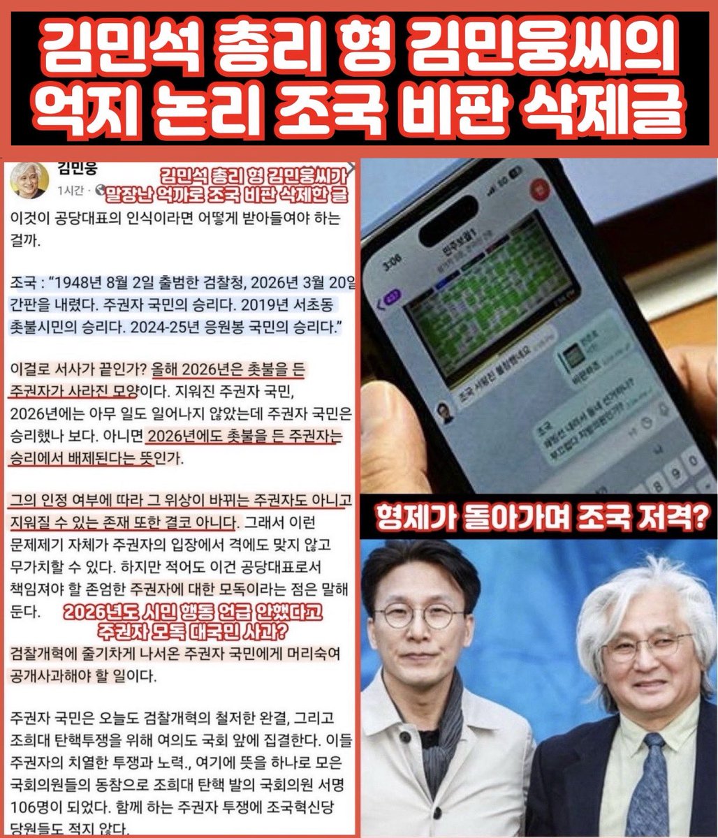 Pzmtiger tweet media