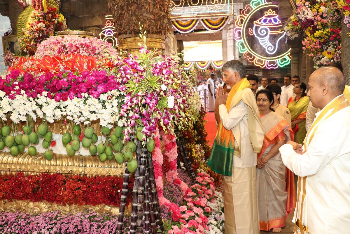 N Chandrababu Naidu tweet media