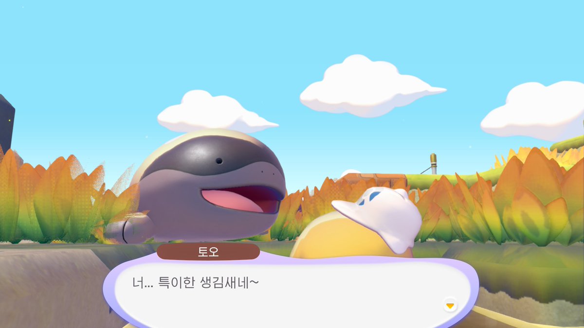 아스테 (공개용) tweet media