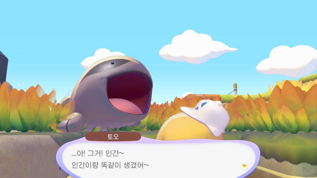 아스테 (공개용) tweet media