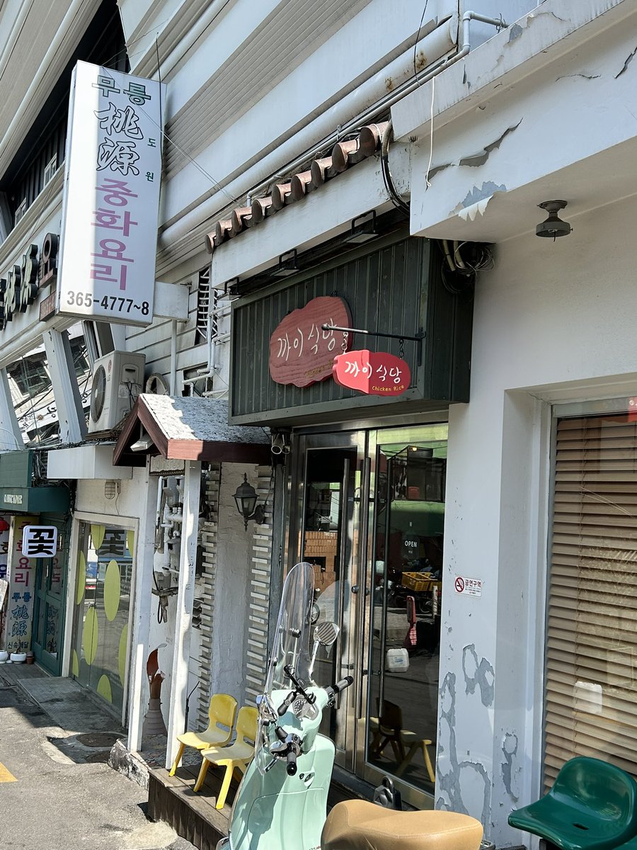 pourquoi? tweet media