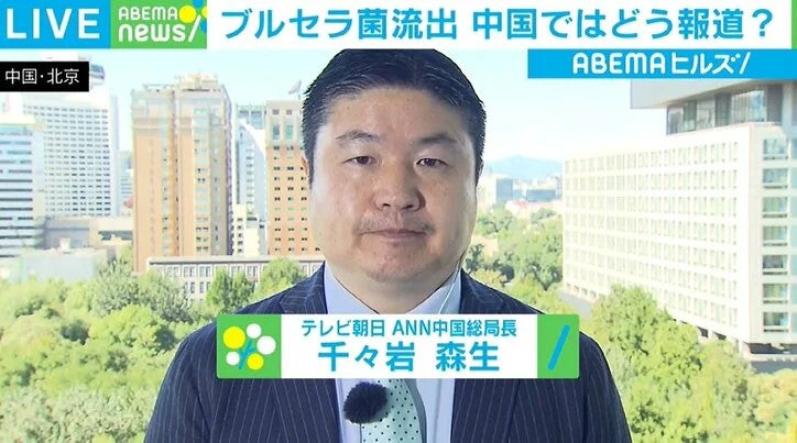 The journalist who asked the question that could strain U.S.-Japan relations—"Why weren't you informed in advance about the attack on Iran?"—during the U.S.-Japan talks was the ANN China Bureau Chief.
Follow 👉<a href="/WhiplashRV/">Whiplash 5.0</a>