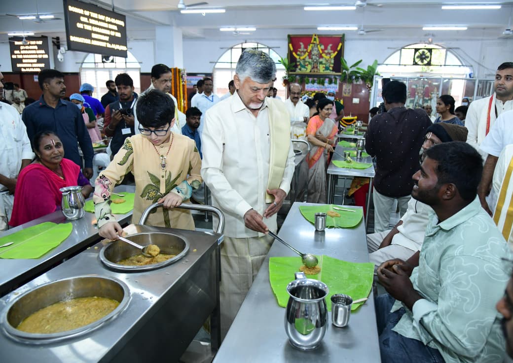 N Chandrababu Naidu tweet media