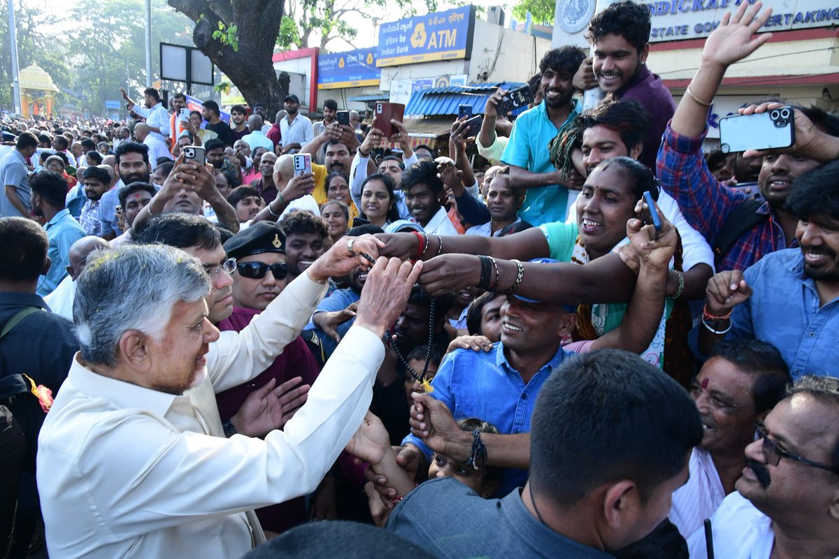 N Chandrababu Naidu tweet media