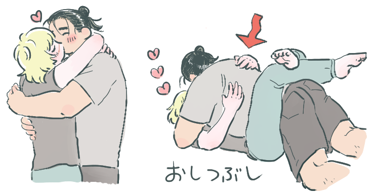 原稿を頑張るホヤ tweet media