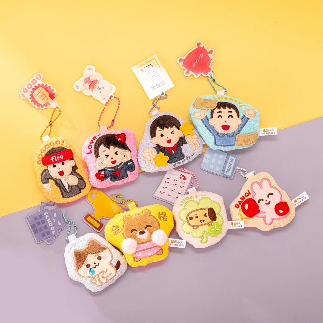 두니부 tweet media