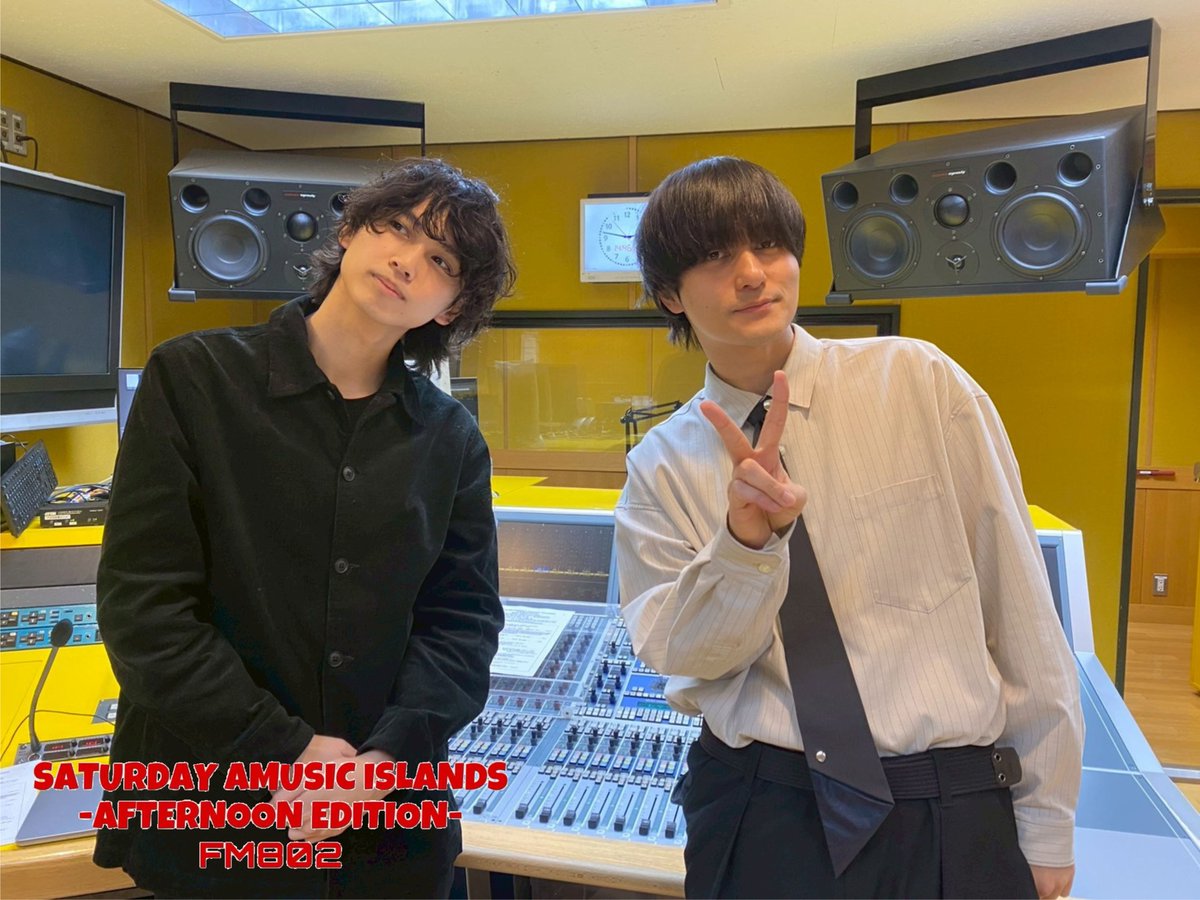 FM802saipm's tweet photo. #FM802  #SAIPM ハイライト💥

／
 #ハンブレッダーズ の勝手にTOP3🎖️
＼

気になる正解は、
 #radikoタイムフリー で！⏱

📻▶https://t.co/7GfskndGEa https://t.co/WAddFPRHZt