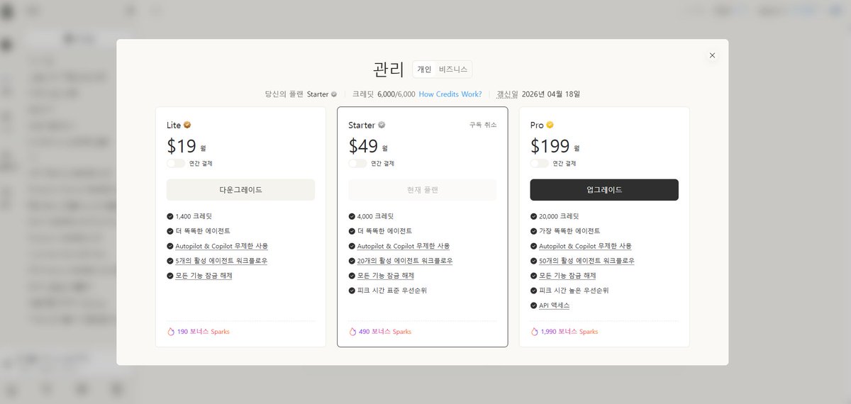 Block_CK tweet media