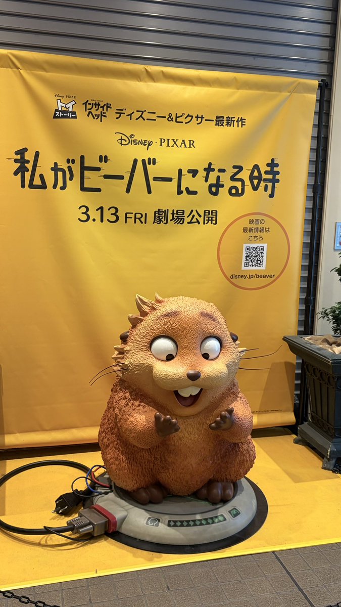 と∴き tweet media