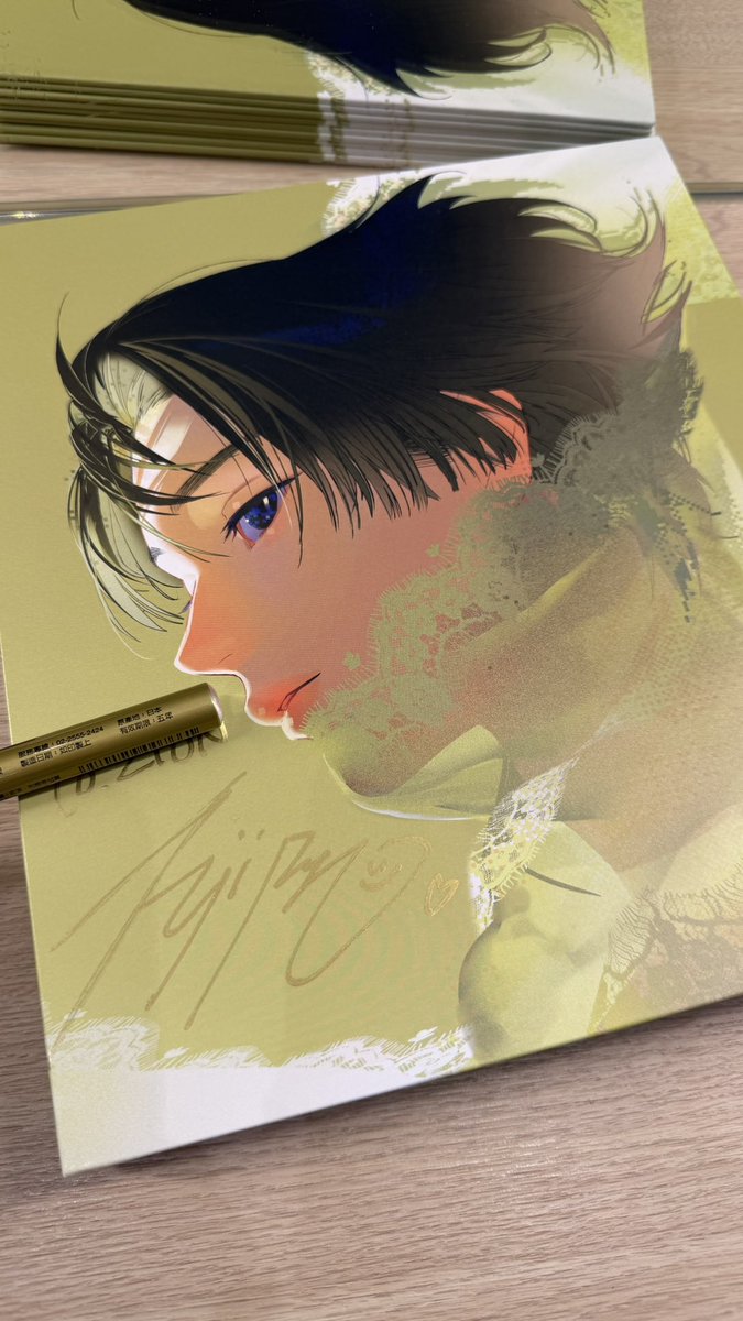 冨士原 良 tweet media