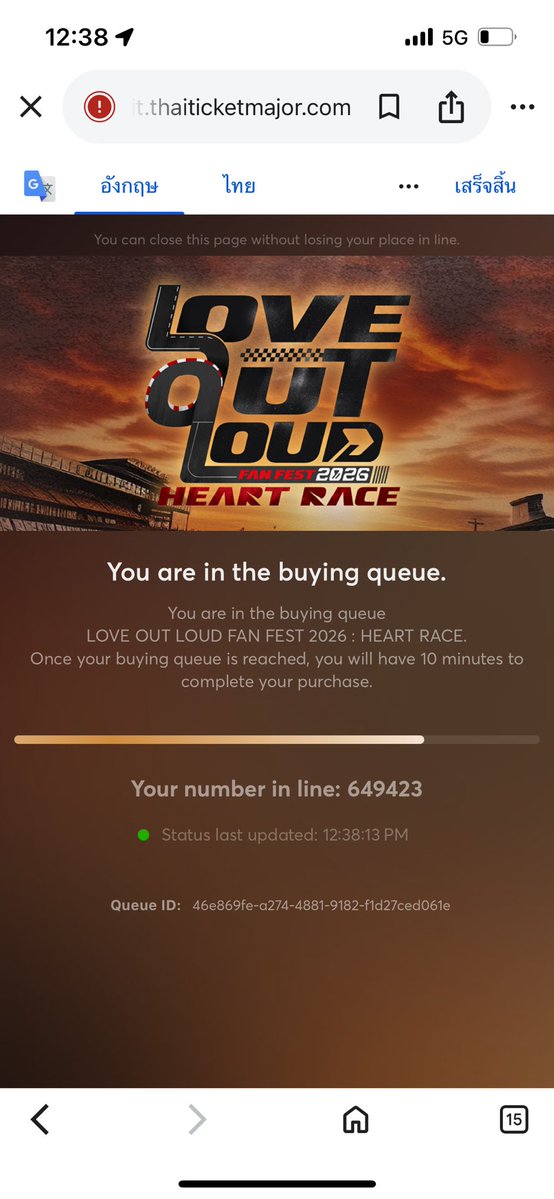 我爱他ฉันรักเขา tweet media