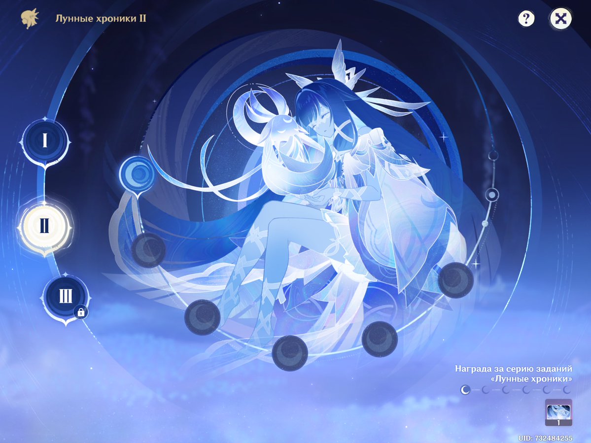 McChristy | щитпостит у моря tweet media