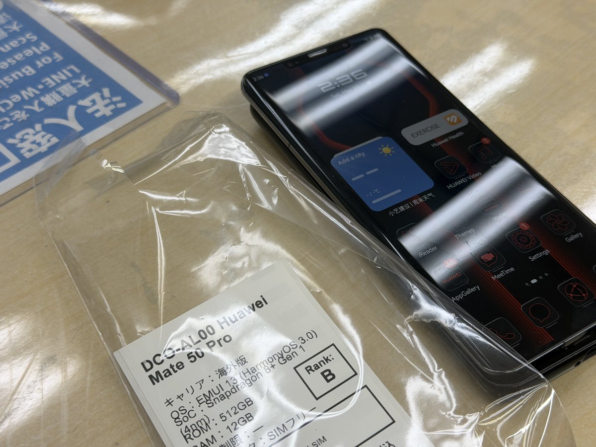 はやぽん tweet media