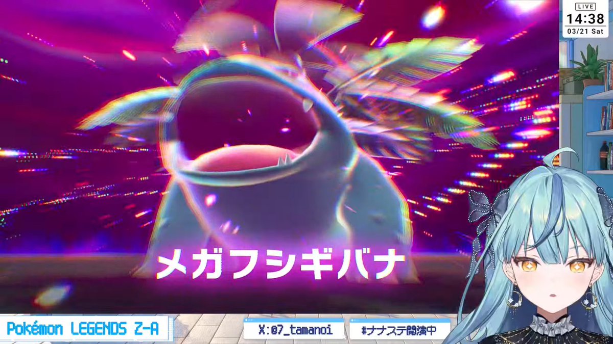 機長ぼうや⚖️🛼 tweet media