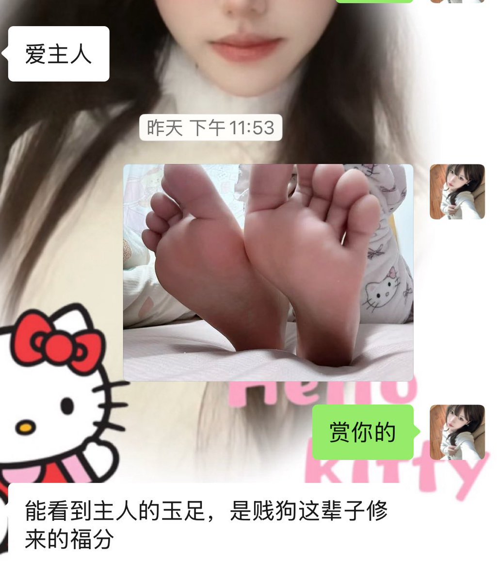 奶盐小兔🐰 tweet media