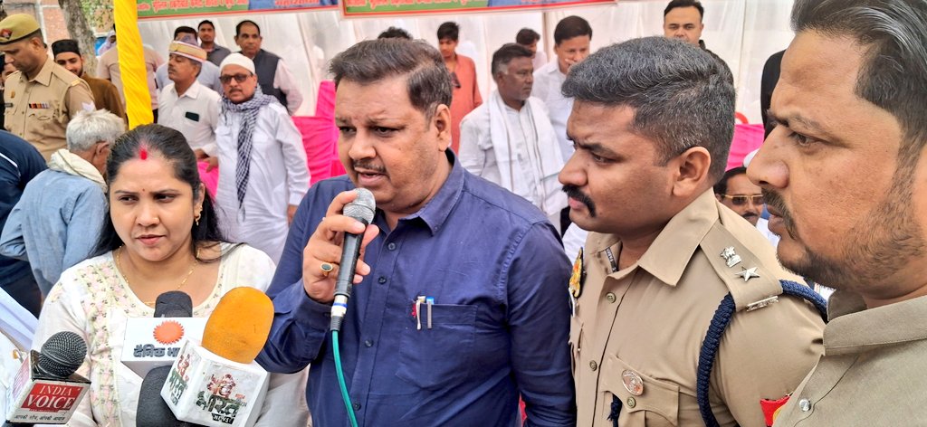 DM Amethi tweet media