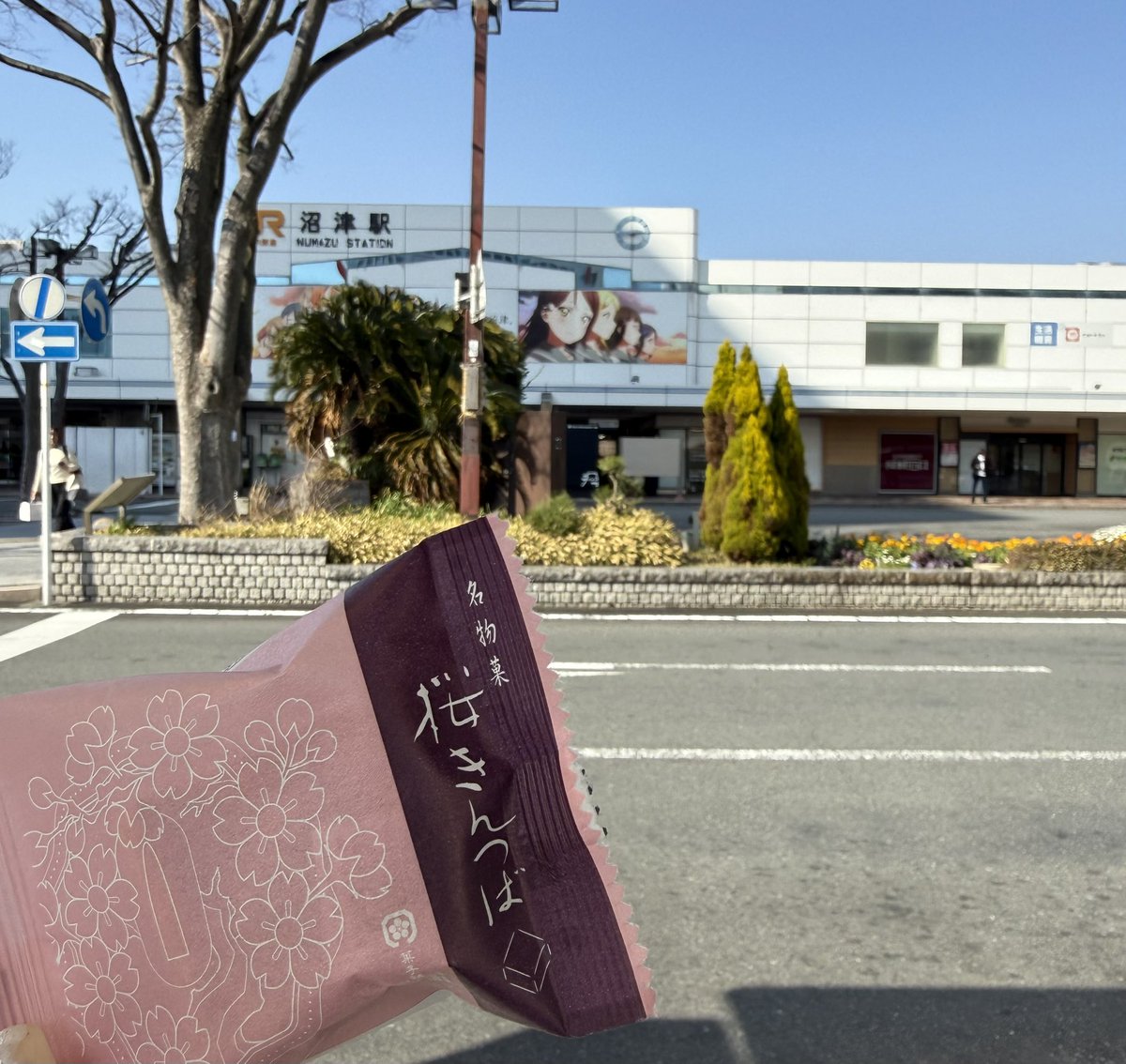 亜美𓆗ソロ旅と台湾原住民アートと雑貨 tweet media