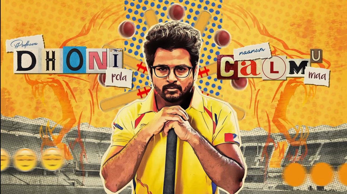 CSK Fans Army™ tweet media