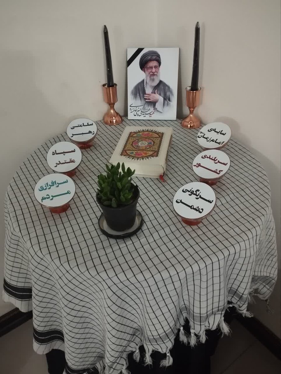 امیــدوارم سال پیش رو، سال پیروزی‌های بزرگ برای ملت شریف ایران و نظام مــقدس جــمهوری اســلامی باشـــد.
#تا_پای_جان_برای_ایران 
#لبیک_یا_خامنه_ای 
#حماسه_آفرینان