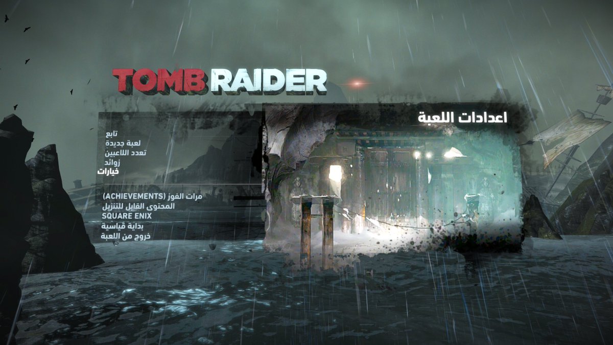 محمد امين | Mohamed Amein tweet media