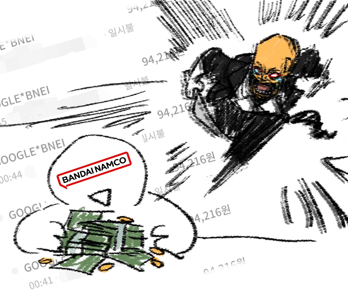 아롬다미 tweet media