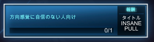 ふれうぉん👏👏/Twitch🎮️ tweet media