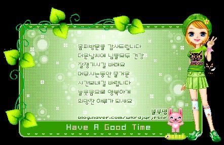 짱짱이 tweet media
