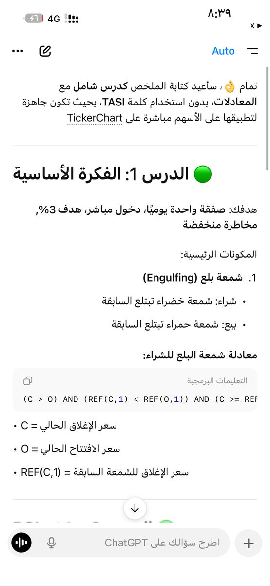 Lady_chart📊💹 tweet media