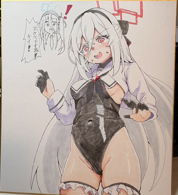 ケイちゃんの色紙出来ました!!!

明日、せんアカの色紙抽選会に出します～! 