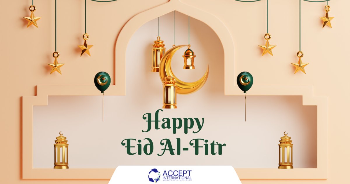 憎しみの連鎖をほどく｜認定NPO法人アクセプト・インターナショナル tweet media