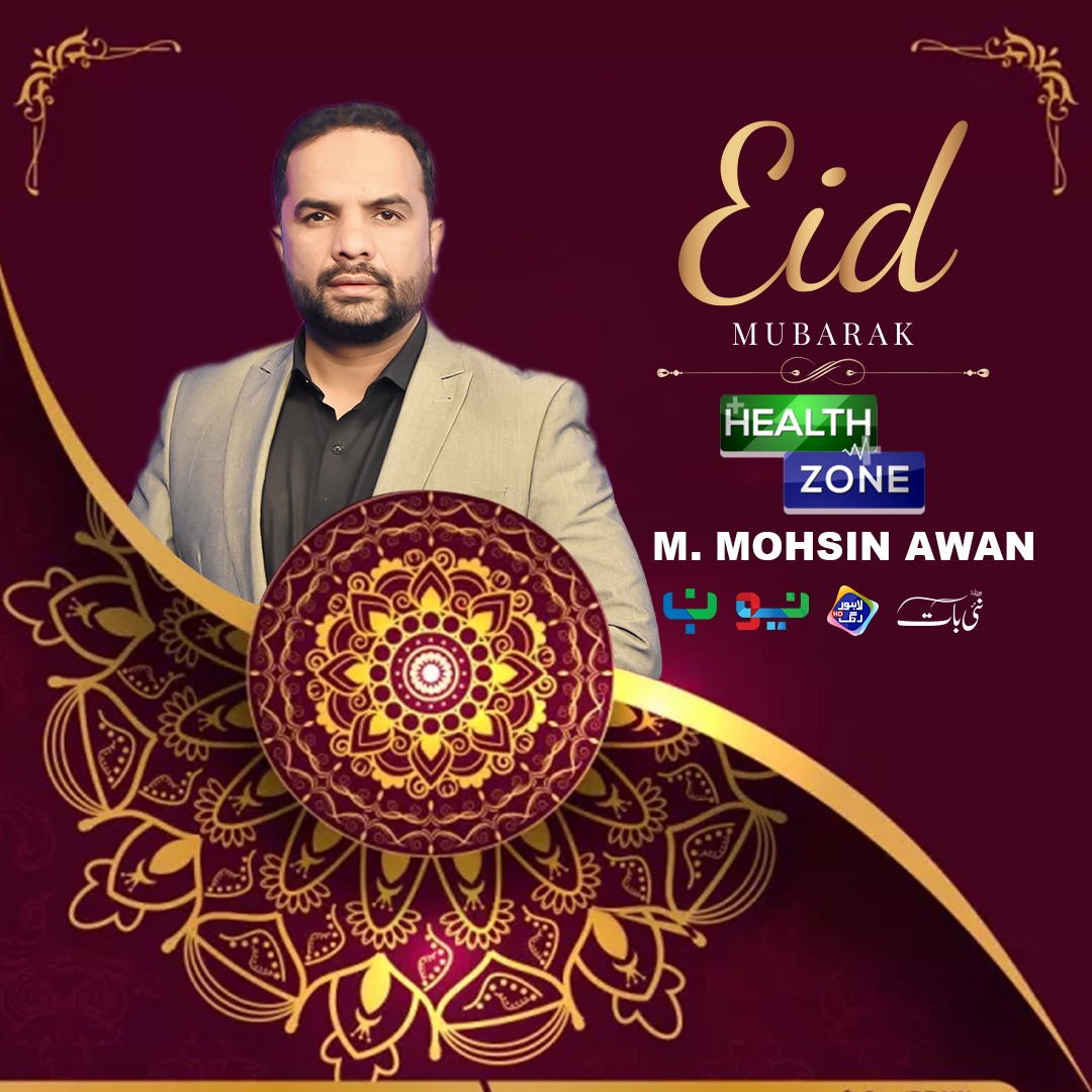 MMohsinAlvi's tweet photo. https://t.co/PECV0rW9VZ