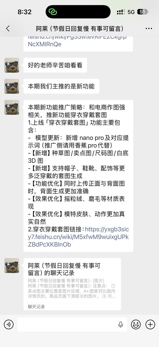飞翔liu tweet media