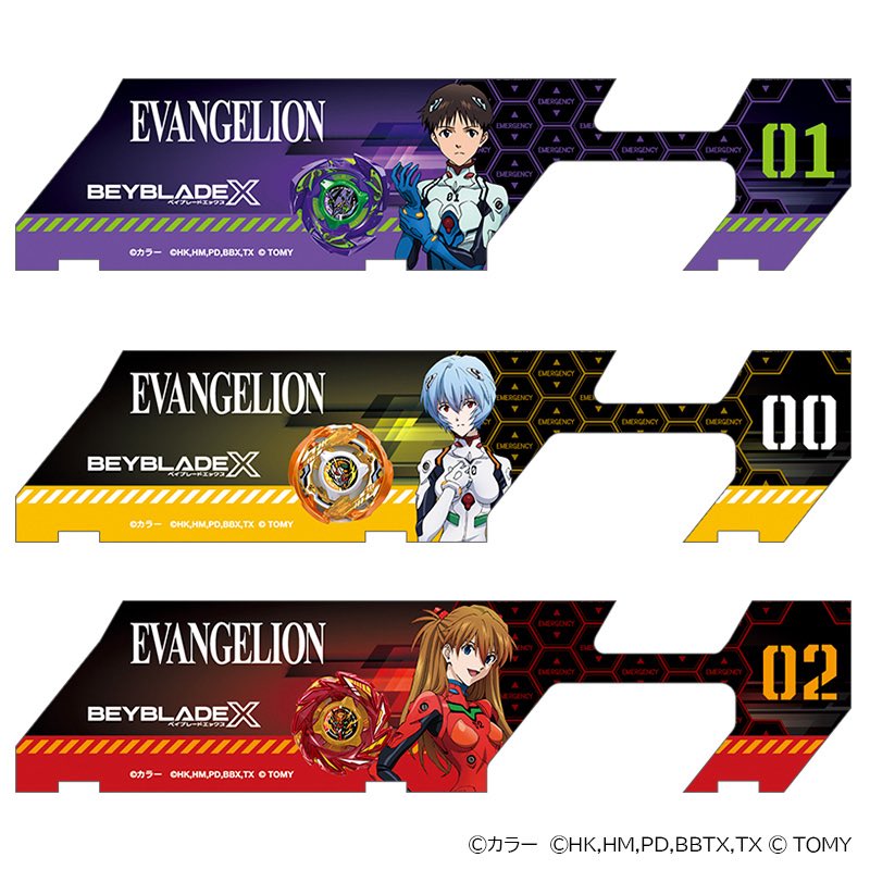 EVANGELION STORE(エヴァンゲリオンストア) tweet media