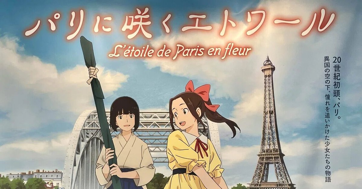 ザ・シガー tweet media