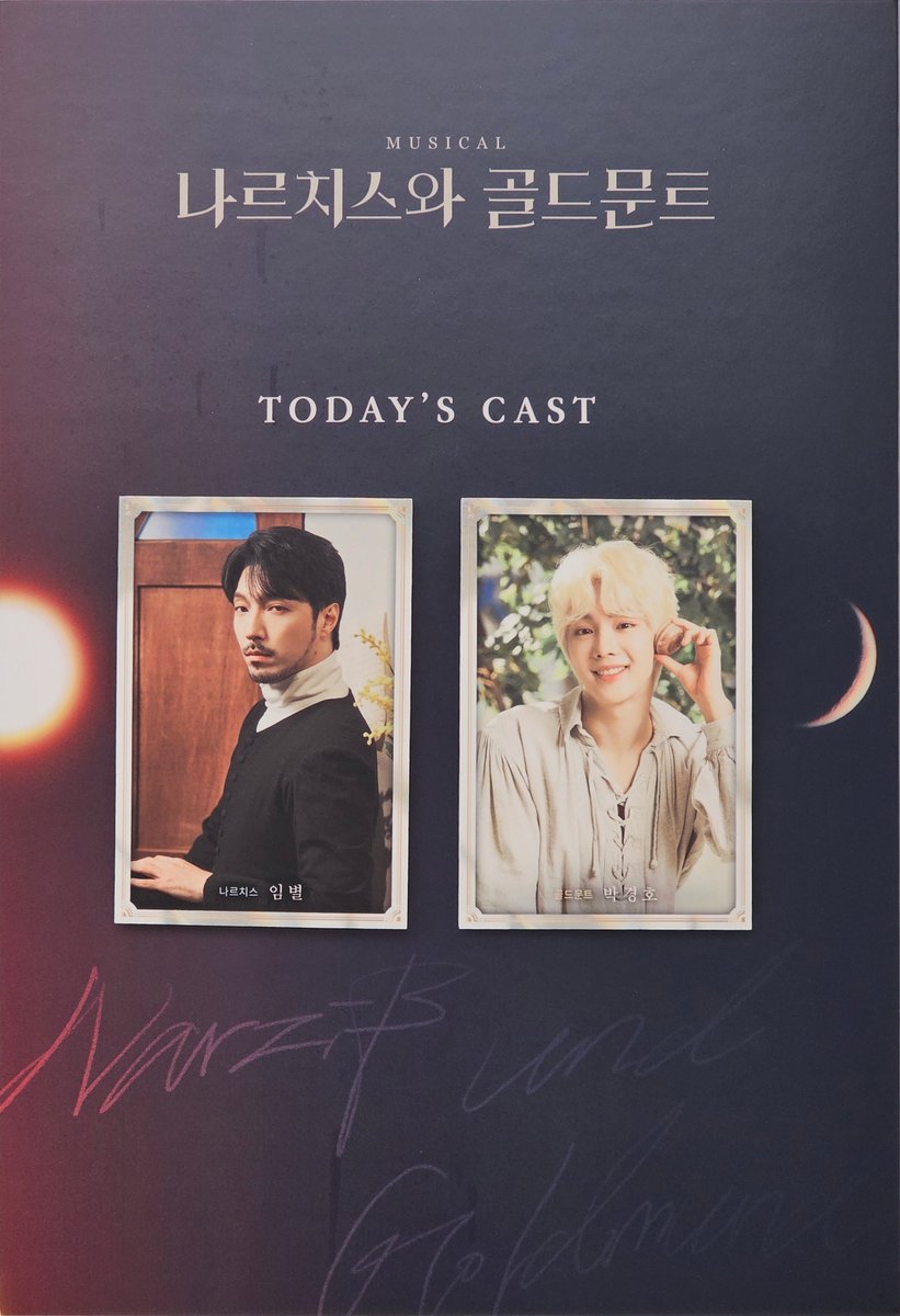 포유🌌 tweet media